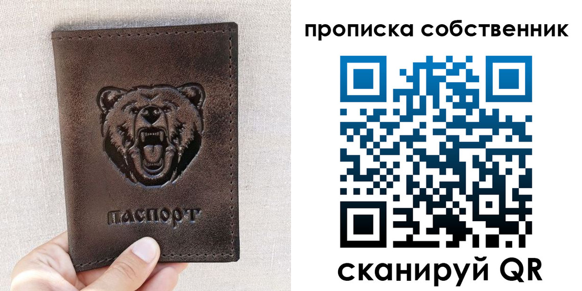 регистрация для школы в Елабуге